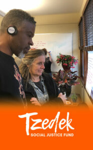 Tzedek Social Justice Fund